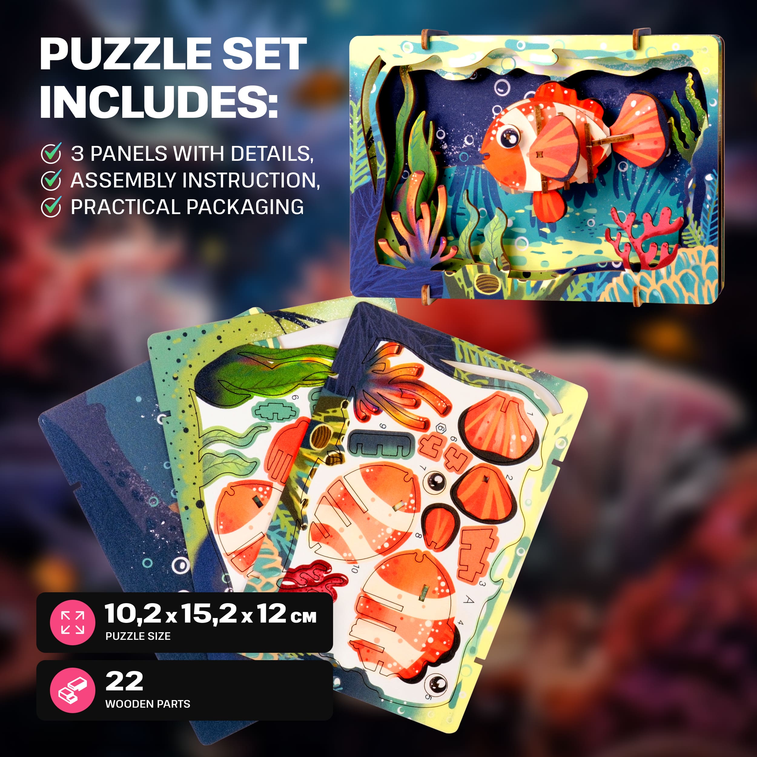 Images and photos of Safari Wonders 3D Puzzle Kit. ESC WELT.